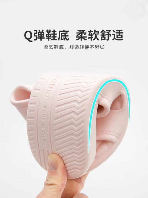 【软底抑菌】2025春夏银离子抗菌 EVA凉拖鞋男女家用防滑浴室夏季居家四季室内拖鞋 轻盈柔软脚感舒适 商品图3