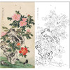 俞致贞花鸟工笔画白描底稿《富贵双喜》牡丹喜鹊临摹勾线高清打印稿ZZ62 商品缩略图0