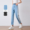 OLrain欧芮儿浅蓝色牛仔裤女夏季2025年新款通勤休闲百搭老爹裤 商品缩略图0