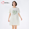 都市丽人生活家居女士棉质短袖裙薄32支纯棉单面短袖类LHH6E5 商品缩略图1