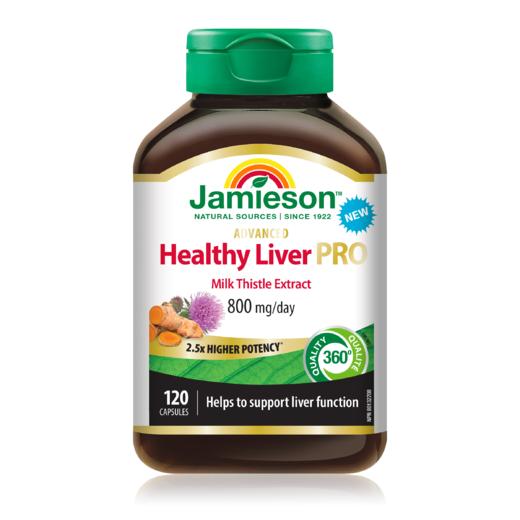 【品牌发货】健美生高浓缩奶蓟姜黄护肝片 120片 商品图6