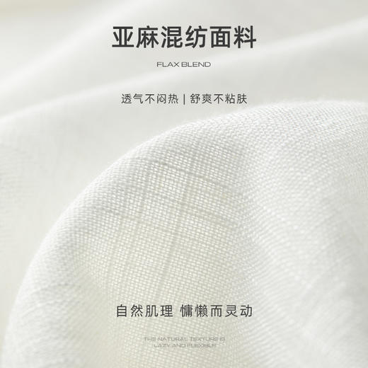 【亚麻】三彩2025夏季新款挂脖连衣裙无袖宽松A字裙小白裙长裙度假M 商品图4