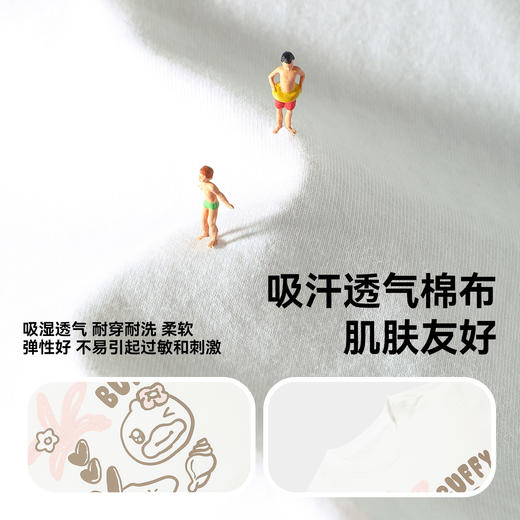 bduck小黄鸭童装夏季女童短袖t恤儿童纯棉宝宝上衣夏季半袖t90-130 FF2601083 商品图2