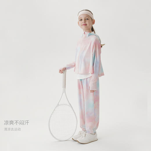 【凉感防晒】马克珍妮女童超轻透气防晒衣薄外套儿童夏装550521/550526 商品图3