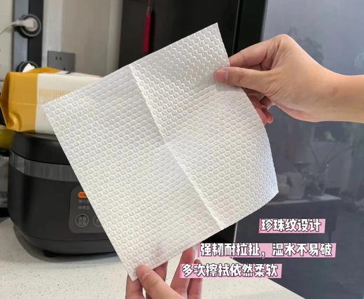 拍一发三❗️安娜新品20*20大规格厨房纸巾200抽/提 25D03033 商品图12