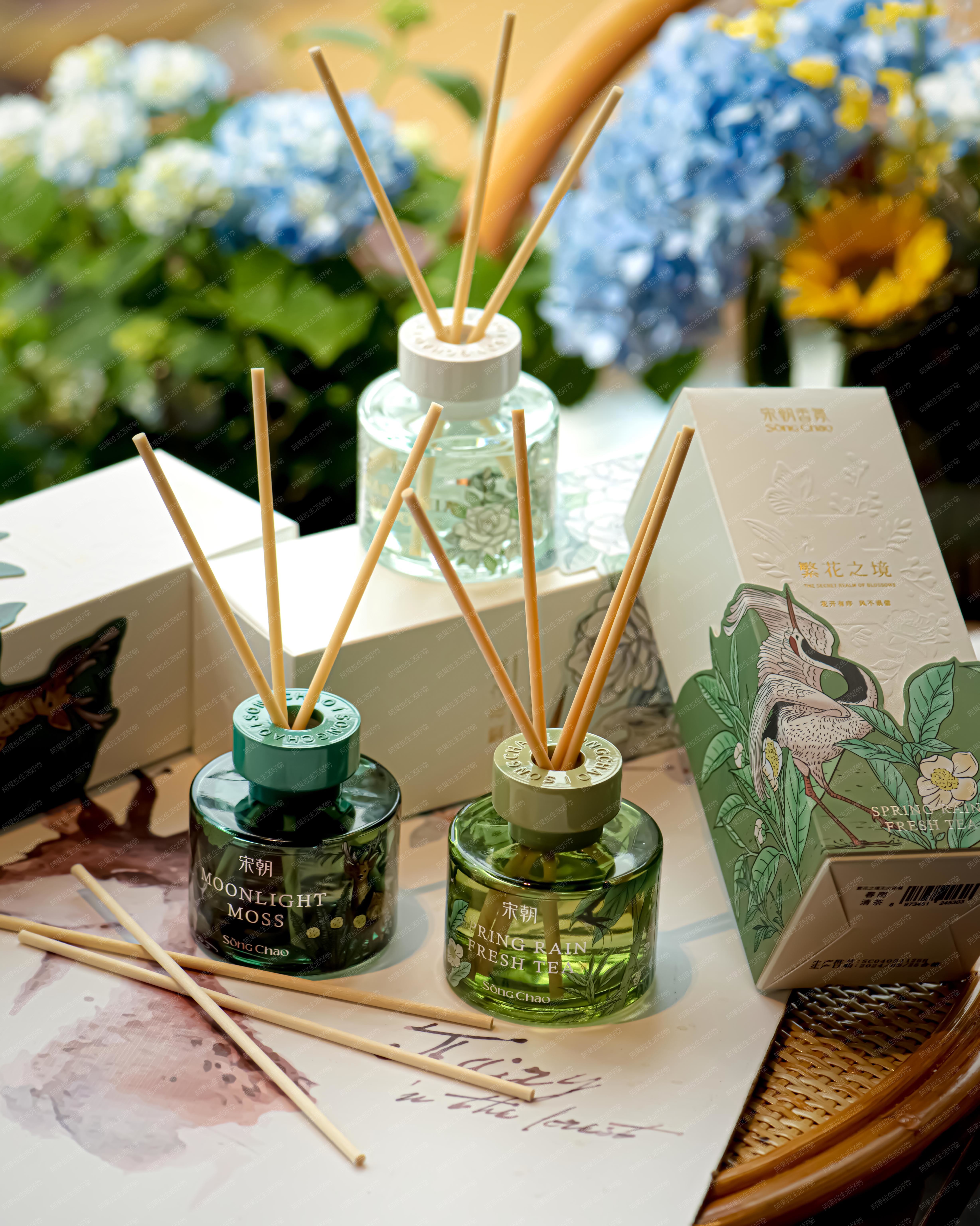 宋朝 繁华之境无火香薰120ml