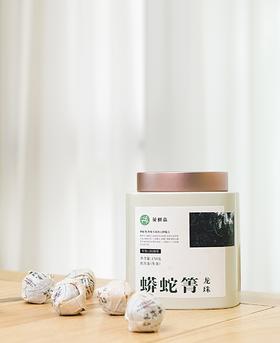 蟒蛇箐古树龙珠