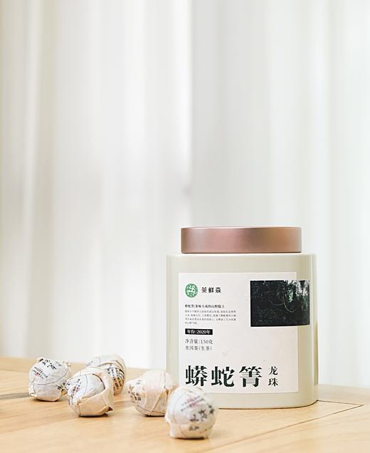 蟒蛇箐古树龙珠 商品图0