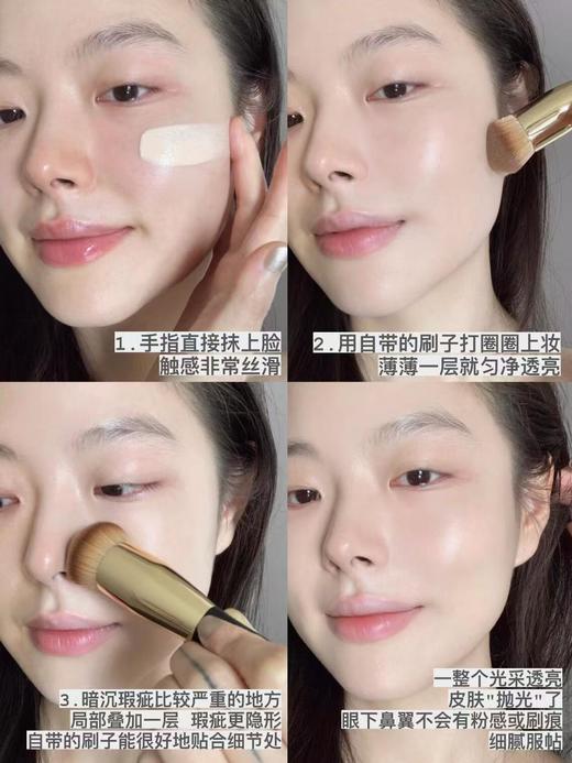 【3.22王炸割肉价】CHANEL 香奈儿奢华精萃粉底液 持久遮瑕 滋润自然B10 适合偏白肤色 4.5ml 商品图1