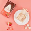 明治草莓白巧克力味雪糕 140g/盒 商品缩略图2