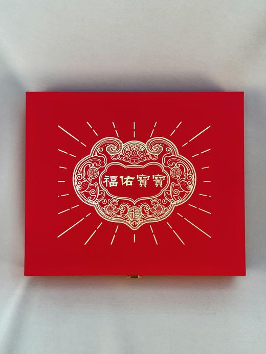 【现货】足金999福佑宝宝周岁百日八宝黄金满月送礼抓周创意礼物【金重约2g】【一物一证书】 商品图5