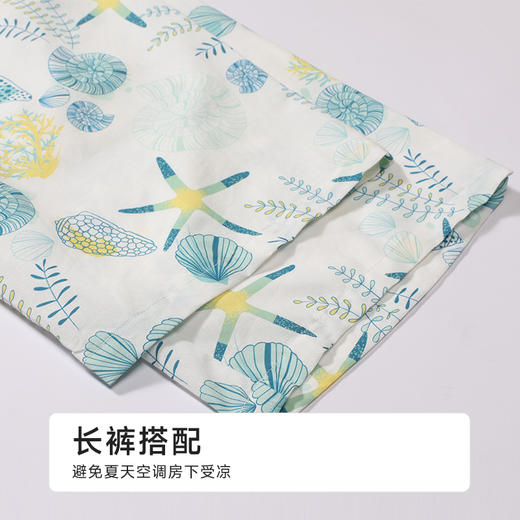 都市丽人女士正价棉质短袖套装薄40支TC拉架会员精选短袖类LHH2H4 商品图8