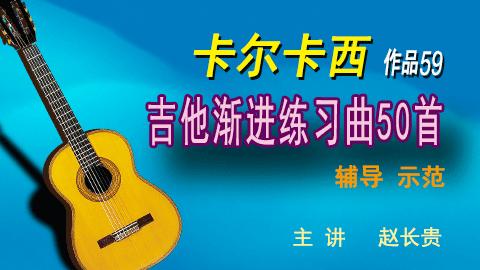 39 第39首 商品图0