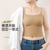 C2-【免穿文胸罩杯一体】吊带背心女内搭带胸垫显瘦美背打底外穿吊带    悠悠我思+温姌轻风 商品缩略图8