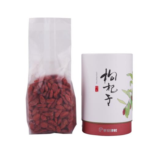 沈爷的宝贝 平安津村 枸杞子 泡茶煲汤煮粥 170g/罐 包邮 商品图5