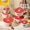 摩登主妇&蜡笔小新 陶瓷饭盒微波炉加热保鲜碗带盖水果便当盒 商品缩略图4