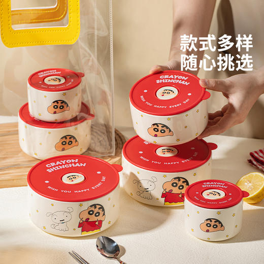 摩登主妇&蜡笔小新 陶瓷饭盒微波炉加热保鲜碗带盖水果便当盒 商品图4