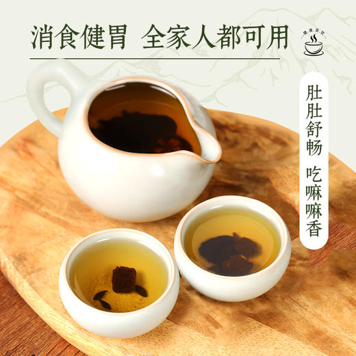 焦三仙中药材 焦山楂焦麦芽焦六神曲 康美中药饮片独立小包装 商品图2