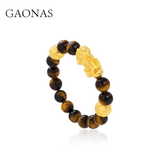 GAONAS  瑞兽献宝黑珠吞金兽金色手链11337SGO 商品图1