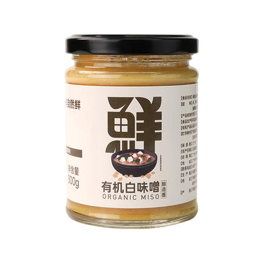 全食物日记七菇鲜有机白味噌酱300g 商品图3