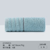 洁丽雅 纯棉毛巾柔软速干蓝色单条7500 商品缩略图1