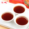 【新品上市，欢迎尝鲜】宝城平安顺大红袍茶叶125克小泡装礼盒装浓香型乌龙茶岩茶A678 商品缩略图4
