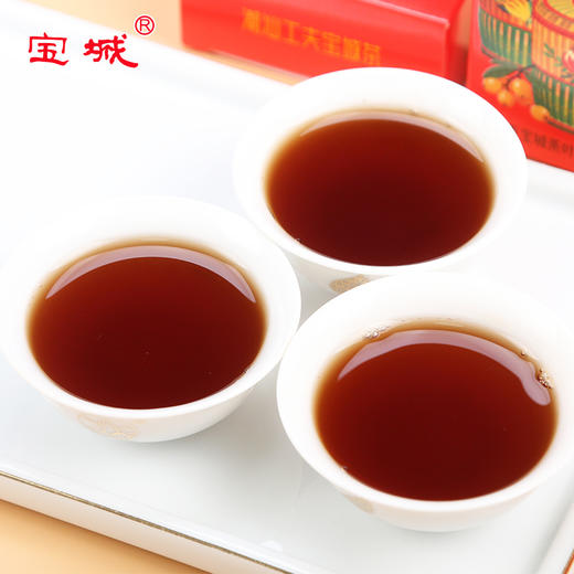 【新品上市，欢迎尝鲜】宝城平安顺大红袍茶叶125克小泡装礼盒装浓香型乌龙茶岩茶A678 商品图4