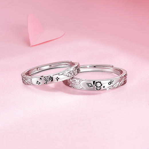 【足银】卡蒂罗/KADER 小王子与玫瑰星球情侣对戒 甜蚀冰川系列 甜蜜浪漫 钟久久 周年轻奢小众素圈 商品图7