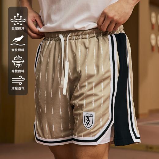 LUSHISI闪棂主题运动短裤双面网孔撞色拼接美式街头休闲潮篮球裤 商品图3