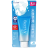 碧柔水活防晒水润凝蜜SPF50+ PA+++ 50g  强力防晒，呵护肌肤 商品缩略图1