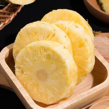 京鲜生 海南金钻凤梨 中果4个装 单果约600g以上 生鲜水果 商品图3