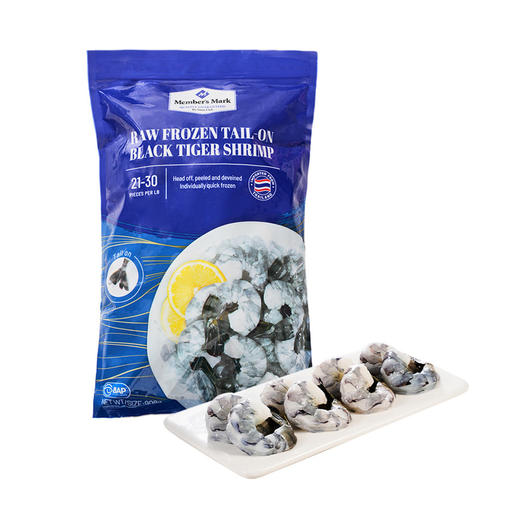 MM 山姆 Member's Mark 生冷冻带尾黑虎虾仁 908g（每454g（1磅）约含有21-30只虾仁） 商品图0
