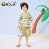 bduck小黄鸭童装夏季儿童短袖T恤纯棉男童半袖上衣男宝宝夏装90-130 BF2601077 商品缩略图1
