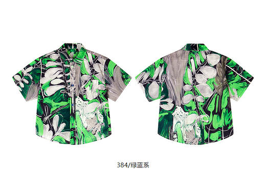 jnby  25年夏款  短袖衬衣  1P4211530 商品图12