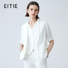 EITIE爱特爱夏季新款通勤纯色五分袖西装外套女7803503 商品缩略图0