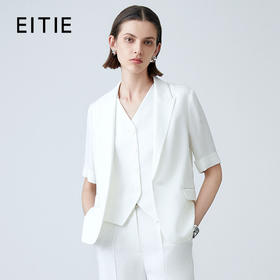 EITIE爱特爱夏季新款通勤纯色五分袖西装外套女7803503