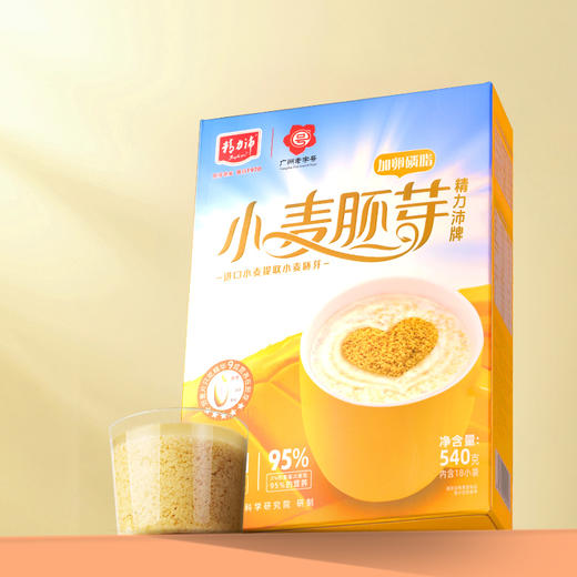 【精力沛】全价麦胚芽加卵磷脂540g（30g×18包） 商品图7