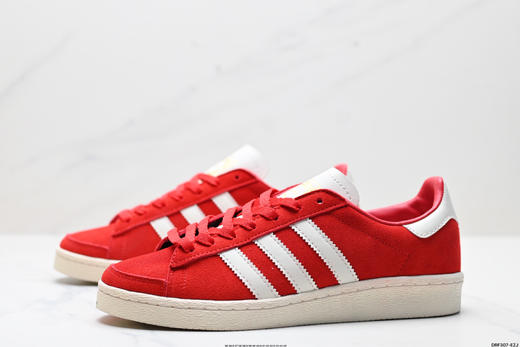 阿迪达斯adidas JABBAR柔软舒适低帮休闲运动板鞋JS1371男女鞋 商品图3