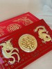 【现货】足金999龙凤双喜百福礼盒婚庆陪嫁嫁妆订婚百年好合摆件礼盒【金重约3g】【一物一证书】 商品缩略图5