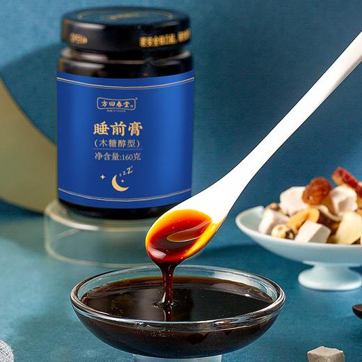 方回春堂睡前膏160g，睡前小帮手，百年老字号，非遗膏方（方回春堂方清怡） 商品图2