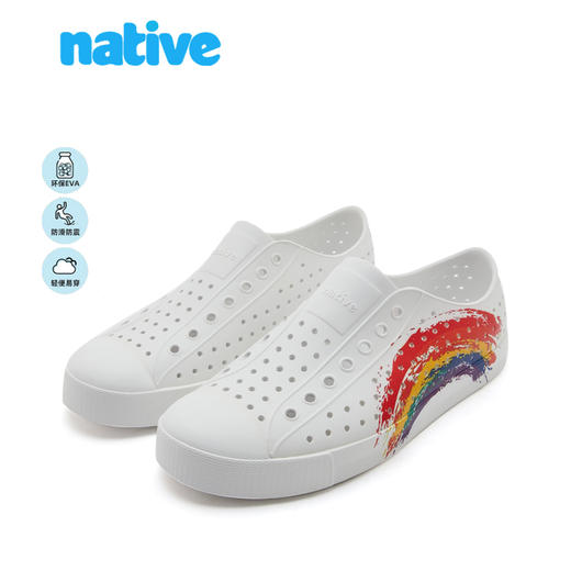 [ss2025]Native彩虹款 春夏彩虹图案印花亲子沙滩鞋 夏季男女同款男童女童Jefferson散热防水透气EVA凉鞋洞洞鞋 商品图2