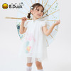 bduck小黄鸭童装夏季女童休闲连衣裙105-150 FF2680033 商品缩略图0