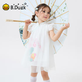 bduck小黄鸭童装夏季女童休闲连衣裙105-150 FF2680033