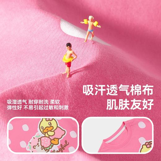 bduck小黄鸭童装夏季女童短袖T恤夏装卡通宝宝纯棉半袖T恤衫儿童上衣90-130 FF2601069 商品图2