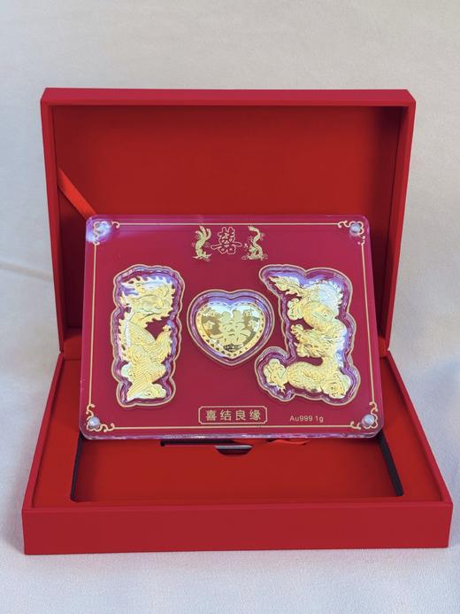 【现货】足金999喜结良缘新人新婚快乐婚嫁【金重约1g】【一物一证书】 商品图2