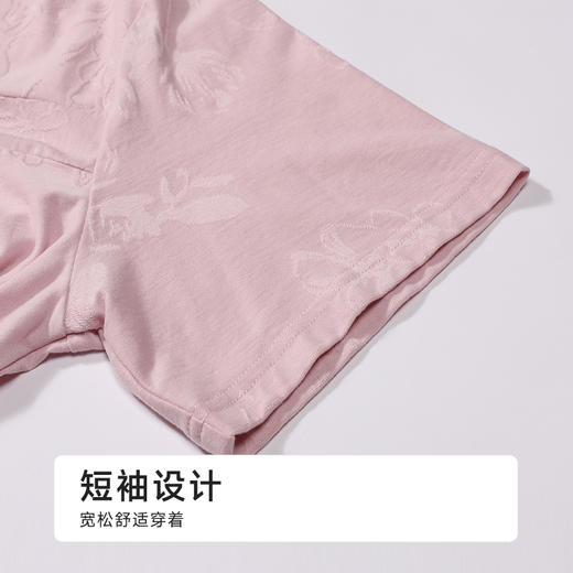 都市丽人女士正价棉质短袖套装薄针织提花好睡好眠短袖类LHH2E5 商品图5