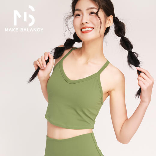 Makebalancy/慕柏郦V领美背透气速干交叉肩带美背舒适运动瑜伽女1935 商品图4