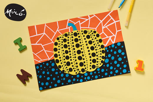 第一节 波点南瓜 商品图0