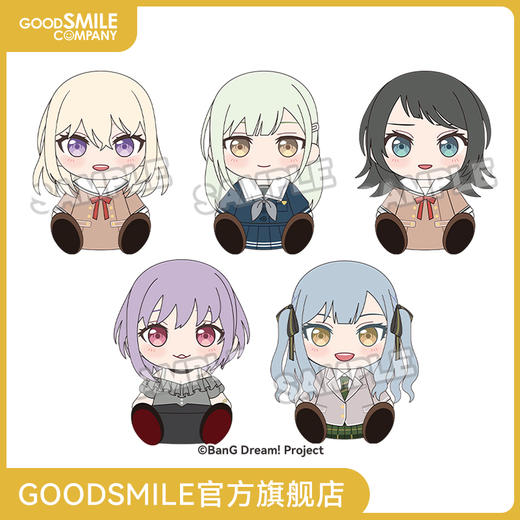 【GSC预售定金】毛绒玩偶 Ave Mujica 三角初华/若叶睦/八幡海铃/祐天寺若麦/丰川祥子 制服Ver. 商品图0