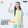 【汗跑跑插肩短袖速干衣】森林棠25夏款儿童吸湿速干撞色拼接运动短袖T恤40322523 商品缩略图1